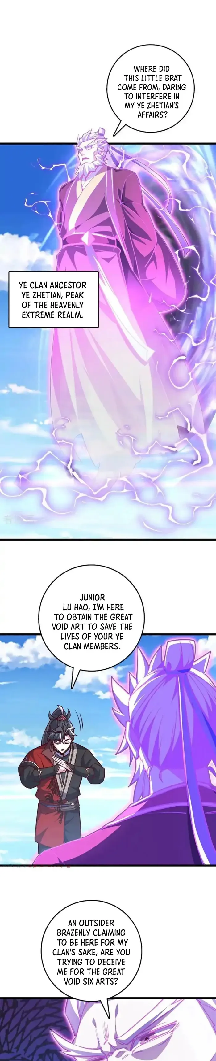 Page 1 of Chapter 105