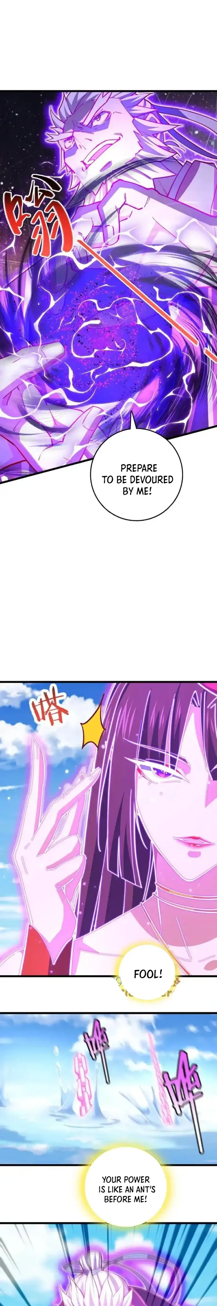 Page 5 of Chapter 105