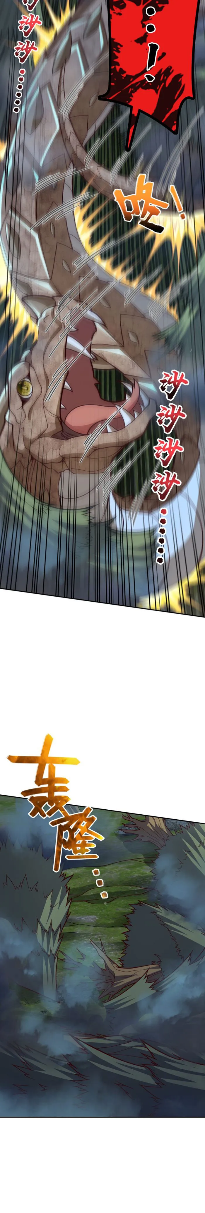 Page 18 of Chapter 11