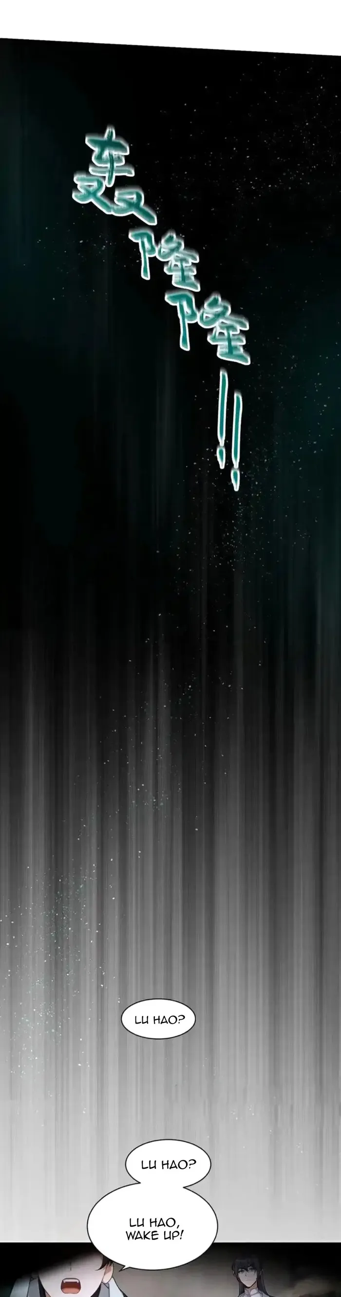Page 1 of Chapter 124
