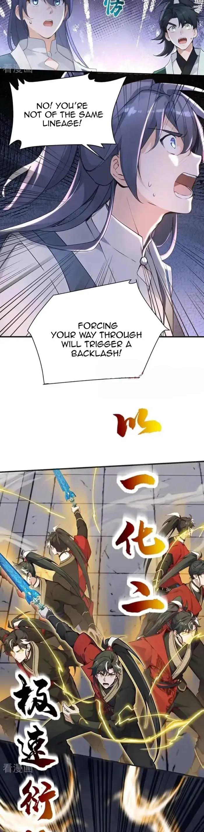 Page 9 of Chapter 124
