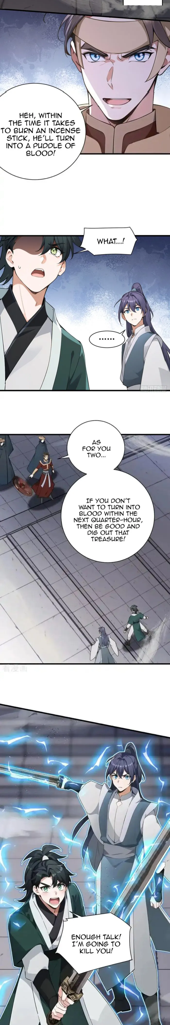 Page 5 of Chapter 125