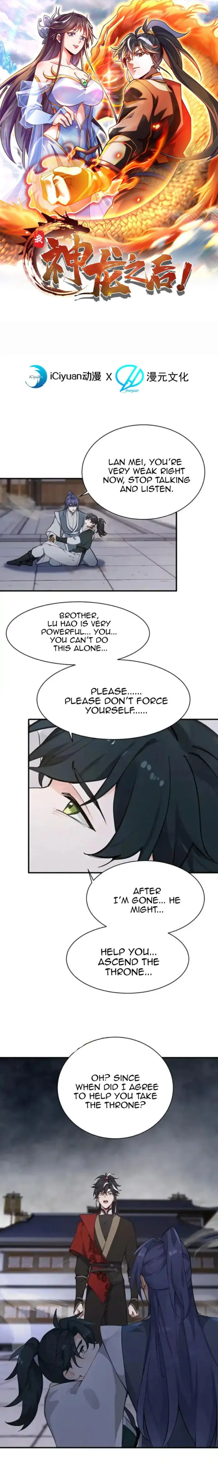 Page 1 of Chapter 128