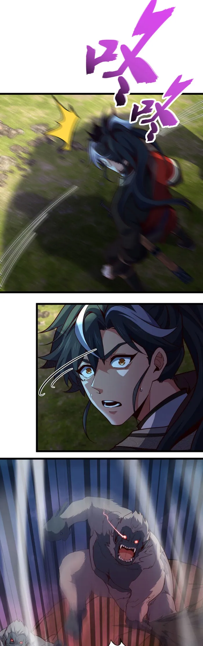 Page 7 of Chapter 12