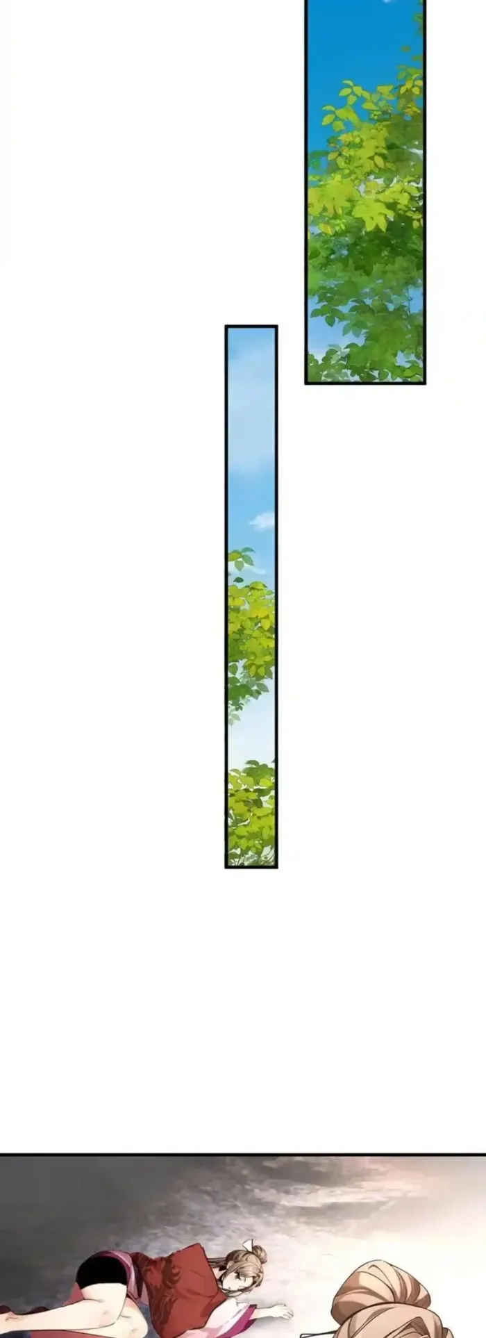 Page 12 of Chapter 134