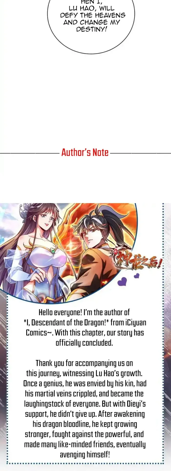 Page 16 of Chapter 134