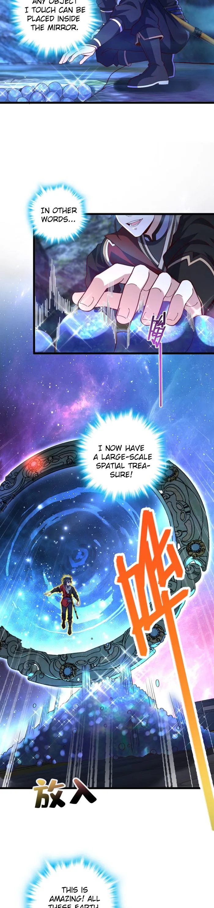 Page 15 of Chapter 14