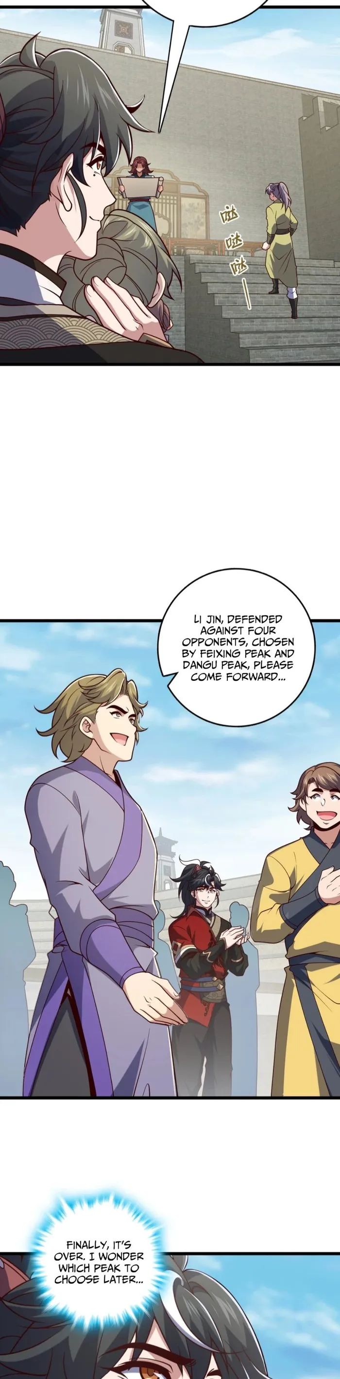 Page 15 of Chapter 28