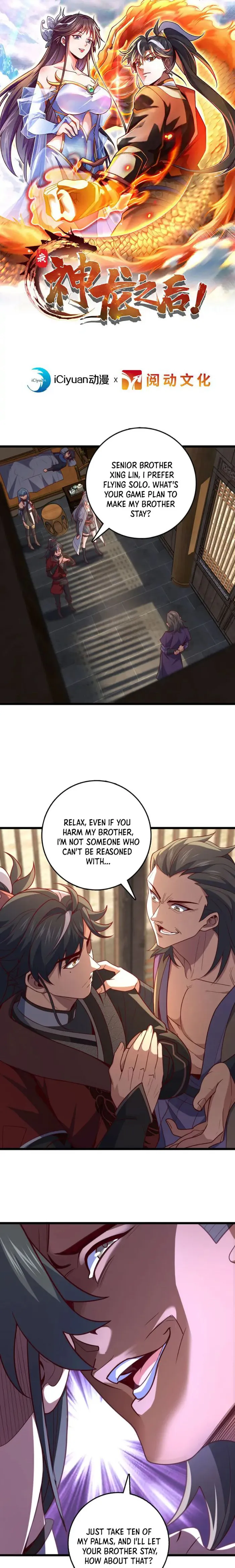 Page 1 of Chapter 36
