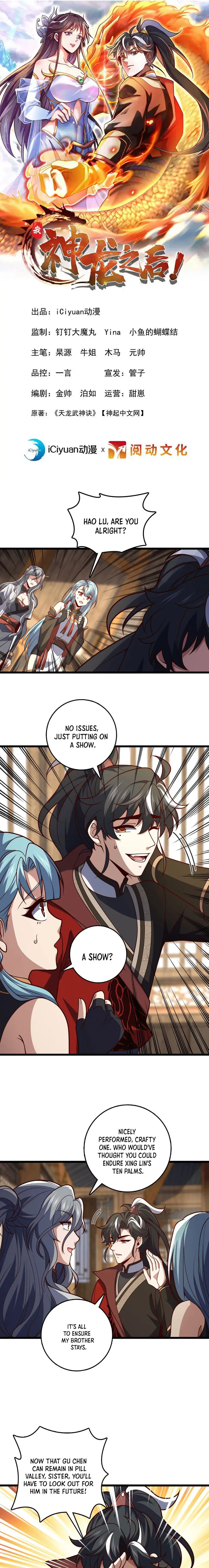 Page 1 of Chapter 37