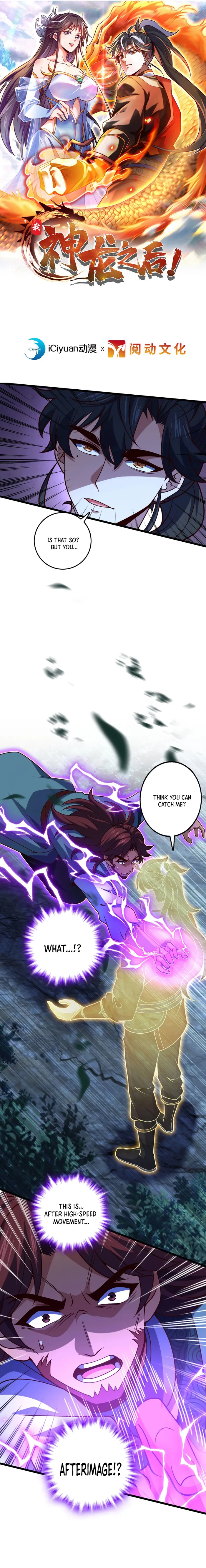 Page 1 of Chapter 38