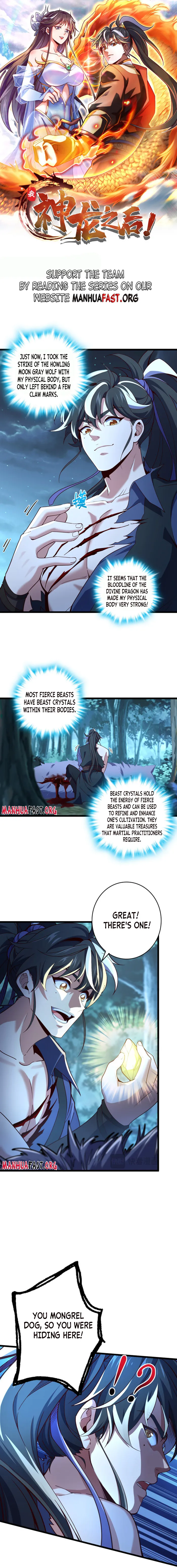 Page 1 of Chapter 3