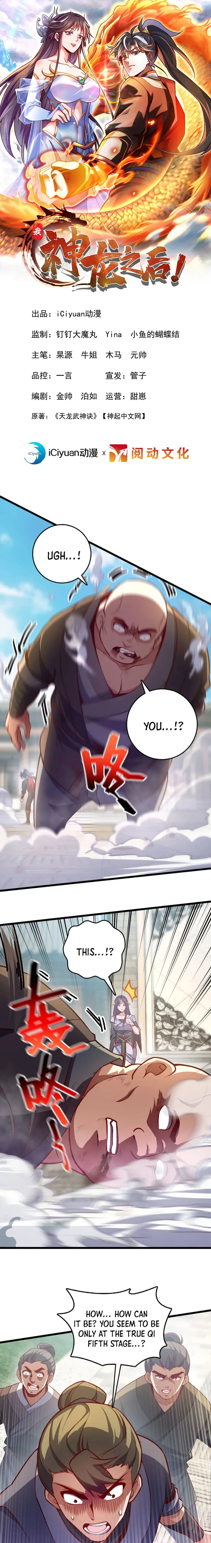 Page 1 of Chapter 42