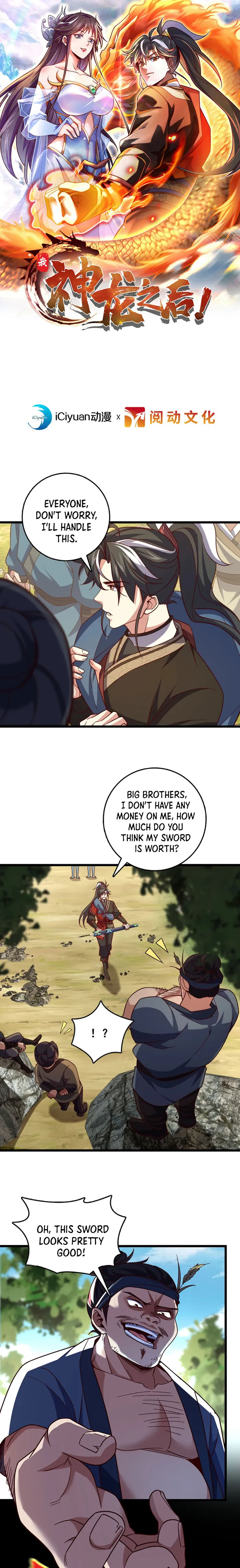 Page 1 of Chapter 43