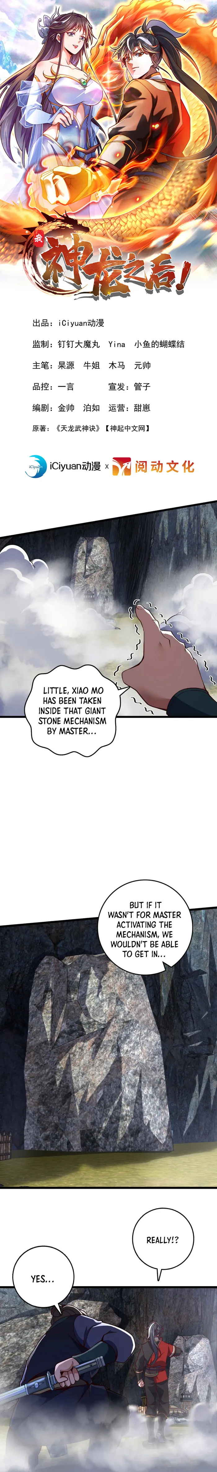Page 1 of Chapter 49