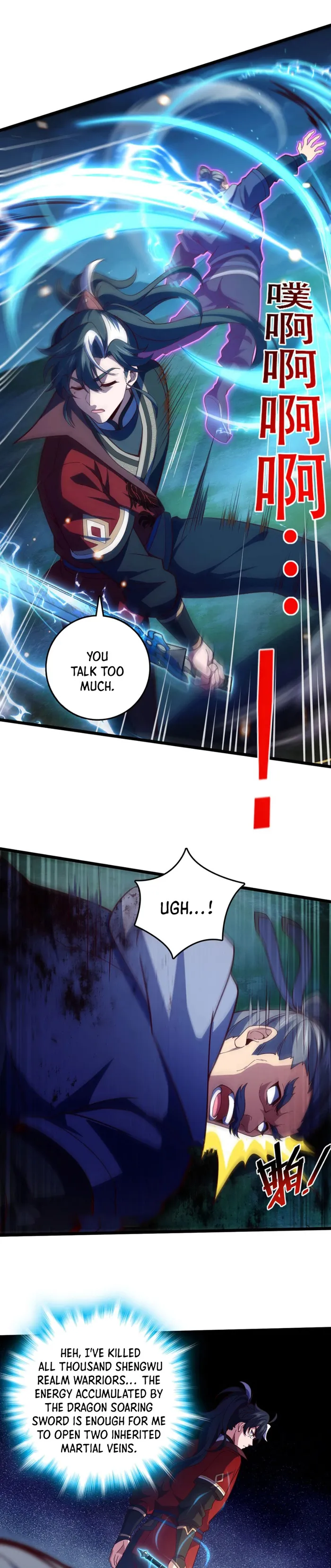 Page 2 of Chapter 53