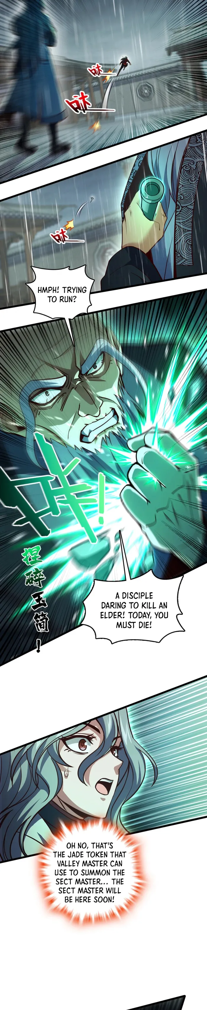 Page 5 of Chapter 55
