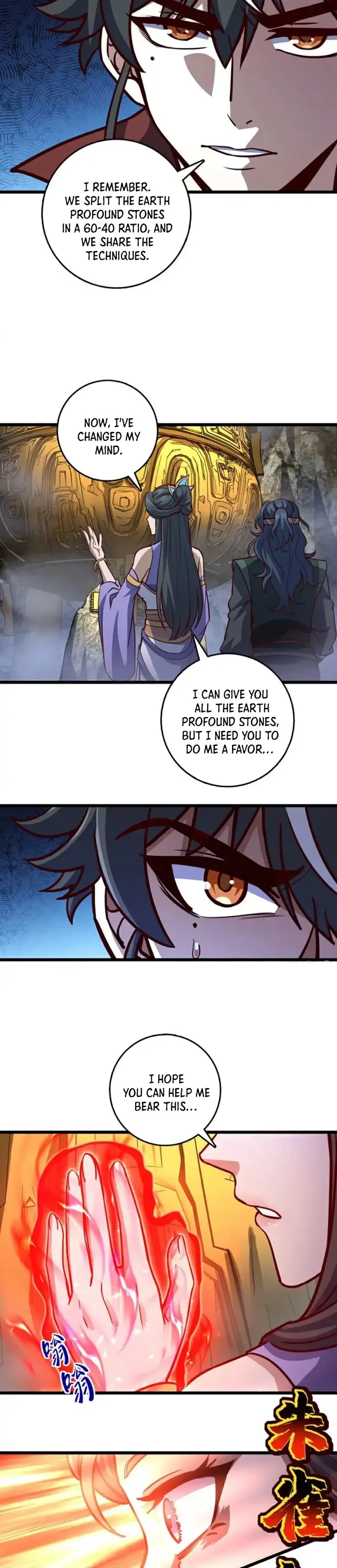 Page 10 of Chapter 69