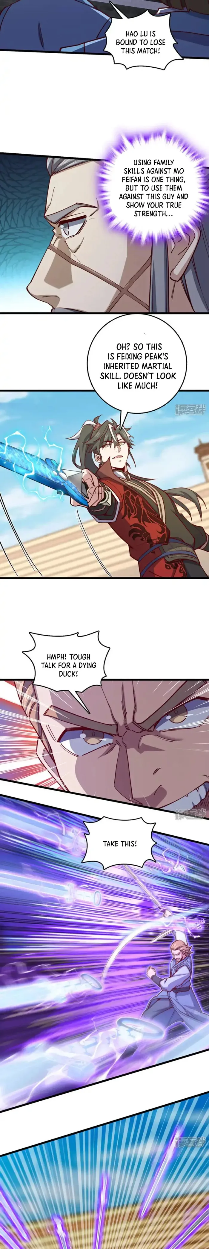 Page 6 of Chapter 73