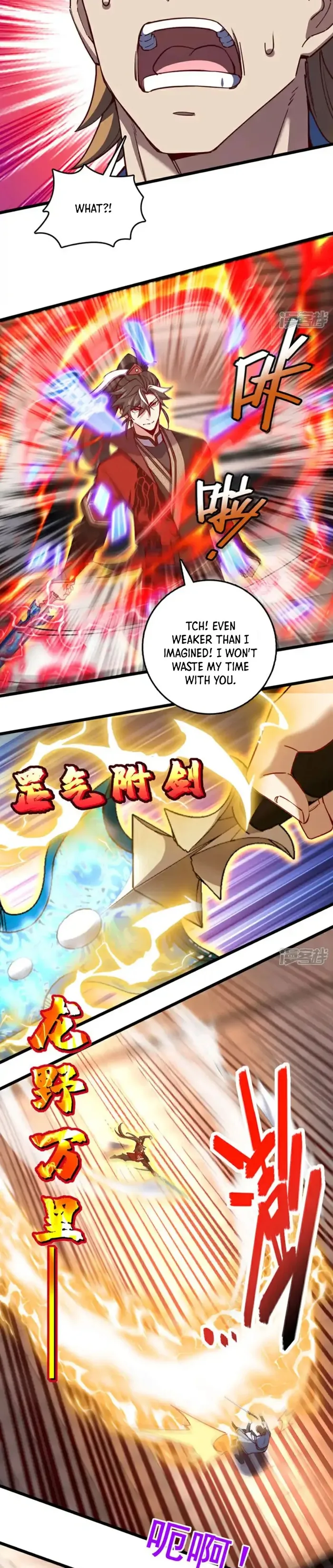 Page 8 of Chapter 73