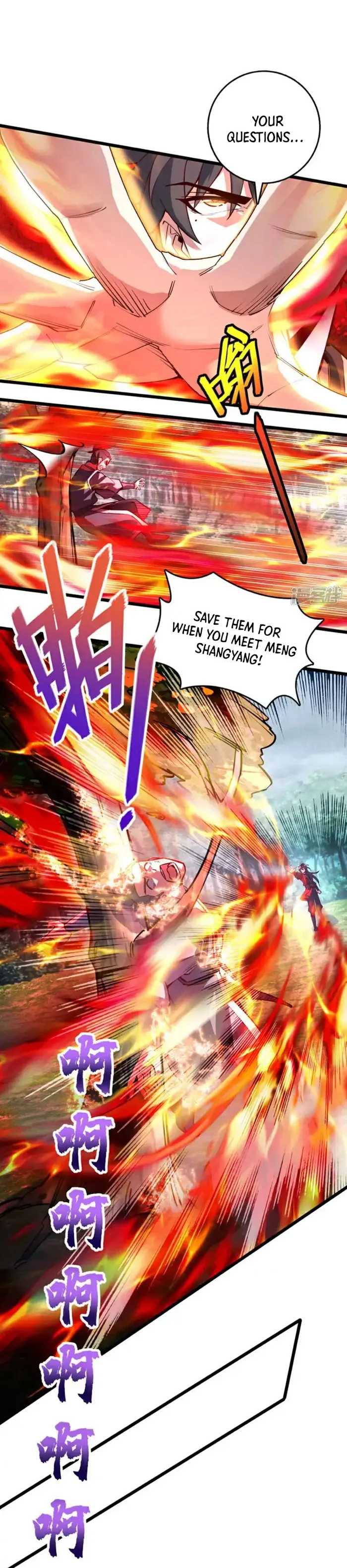 Page 1 of Chapter 83