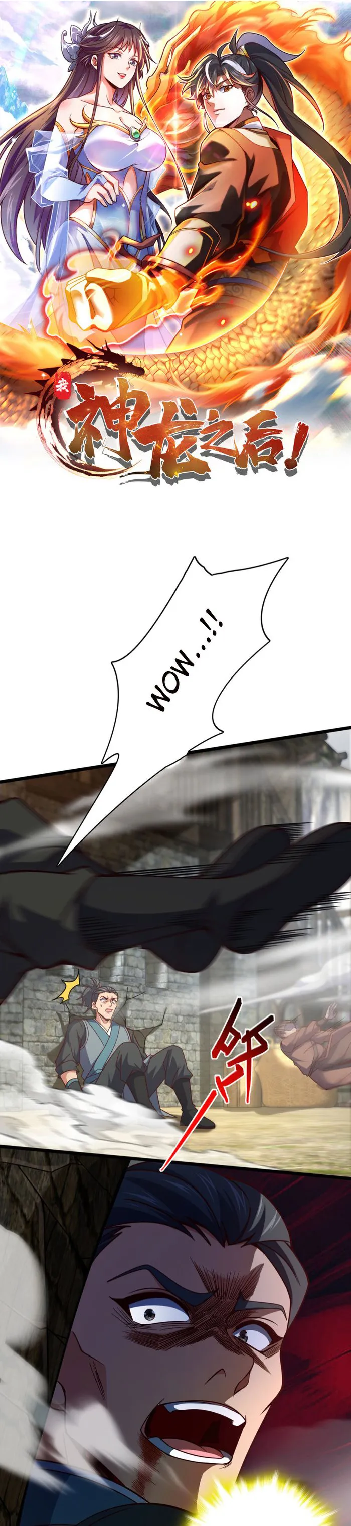 Page 1 of Chapter 9