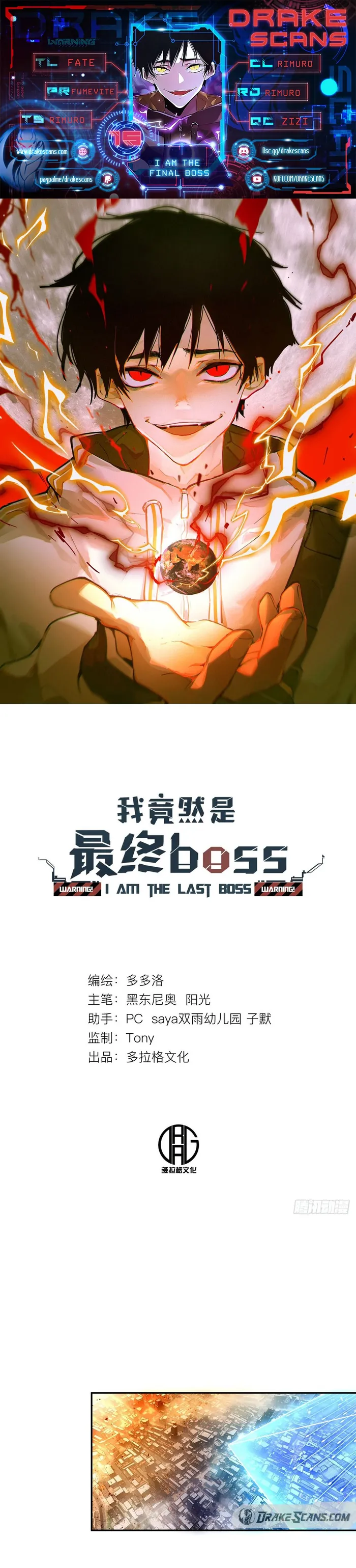 Page 1 of Chapter 15