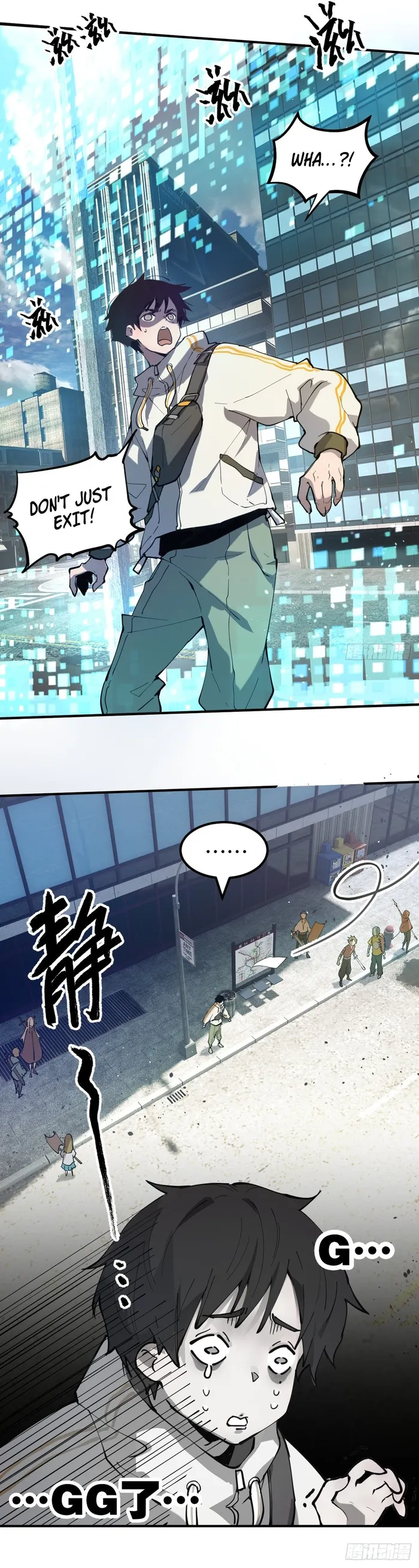 Page 9 of Chapter 1