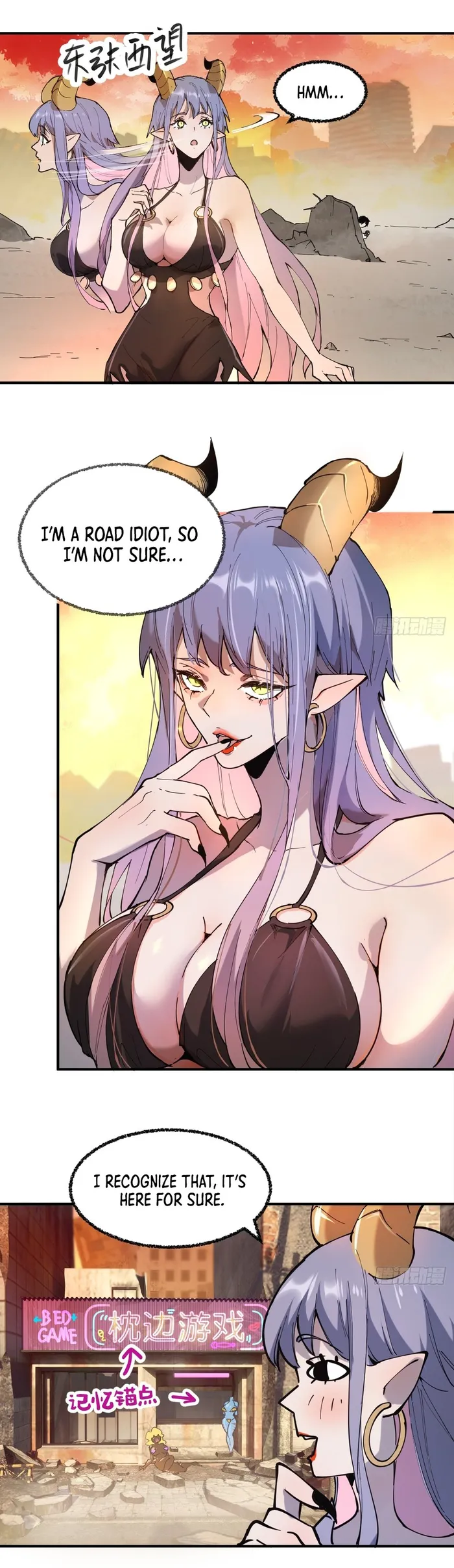 Page 18 of Chapter 1