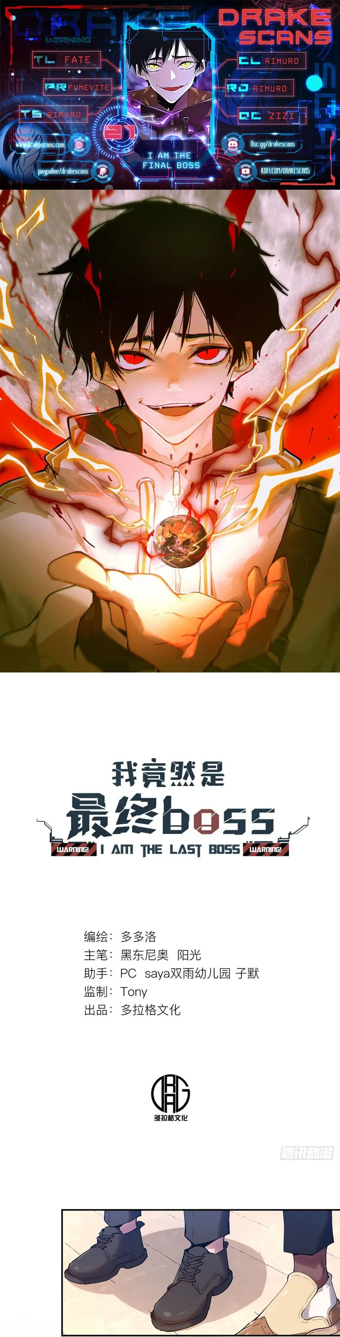 Page 1 of Chapter 21