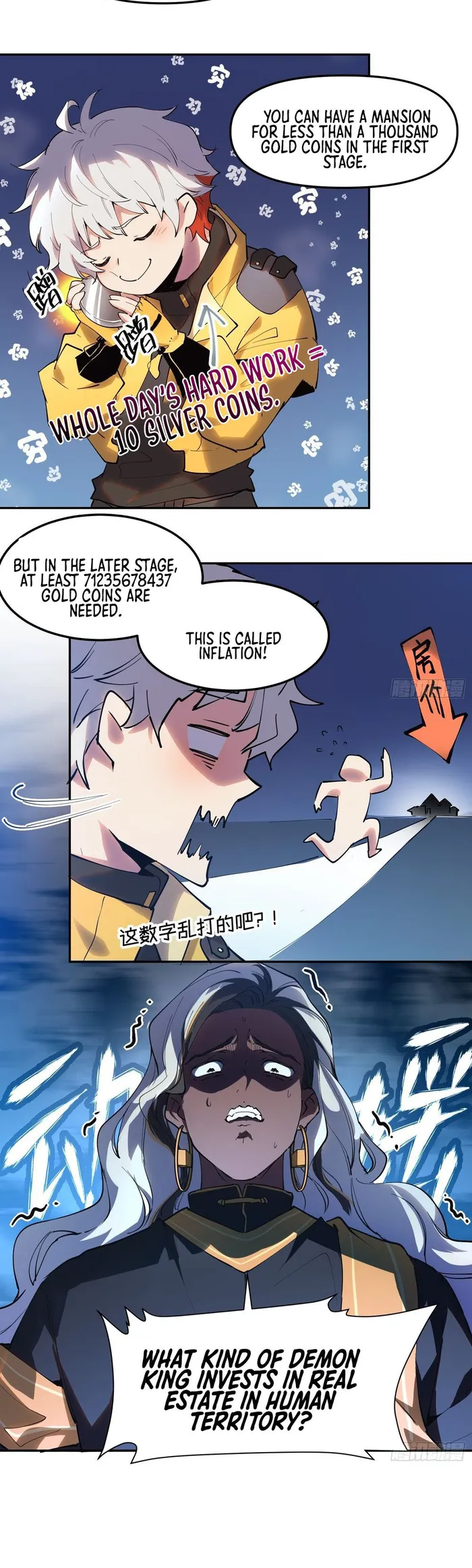 Page 5 of Chapter 21