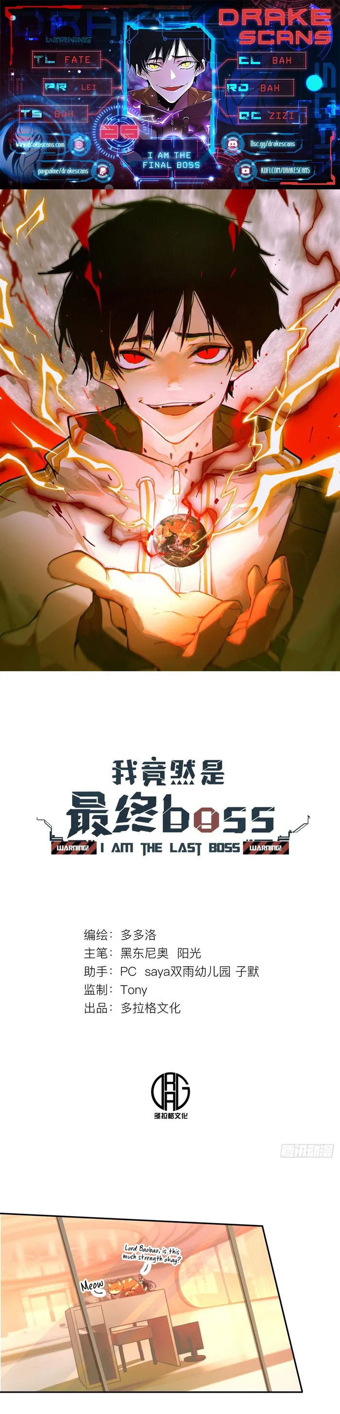 Page 1 of Chapter 25