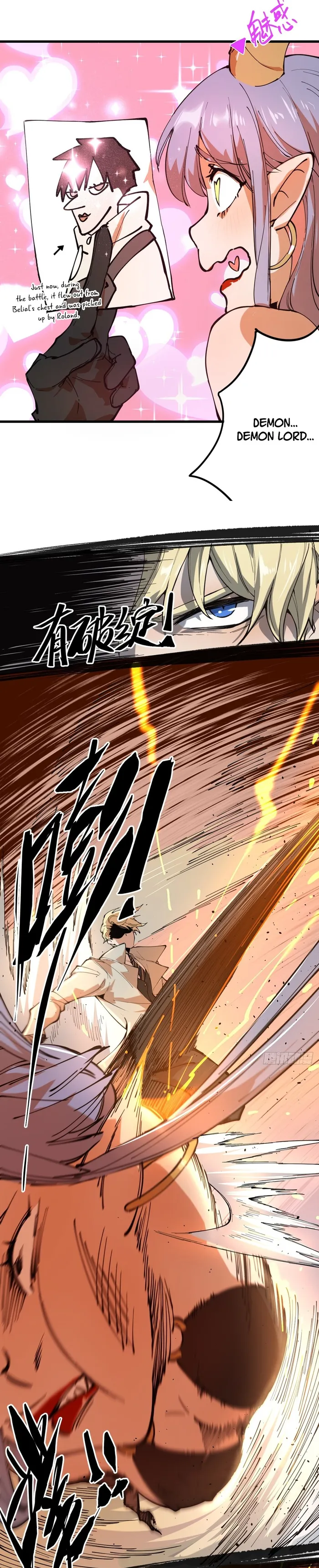Page 13 of Chapter 2