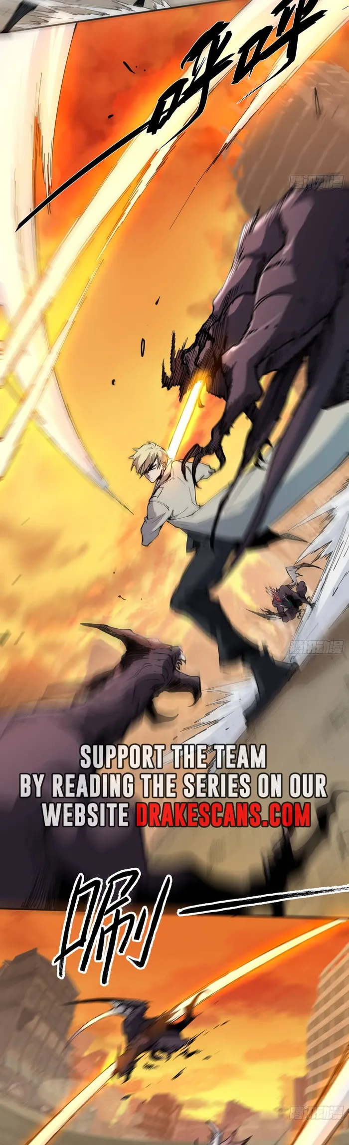 Page 17 of Chapter 3