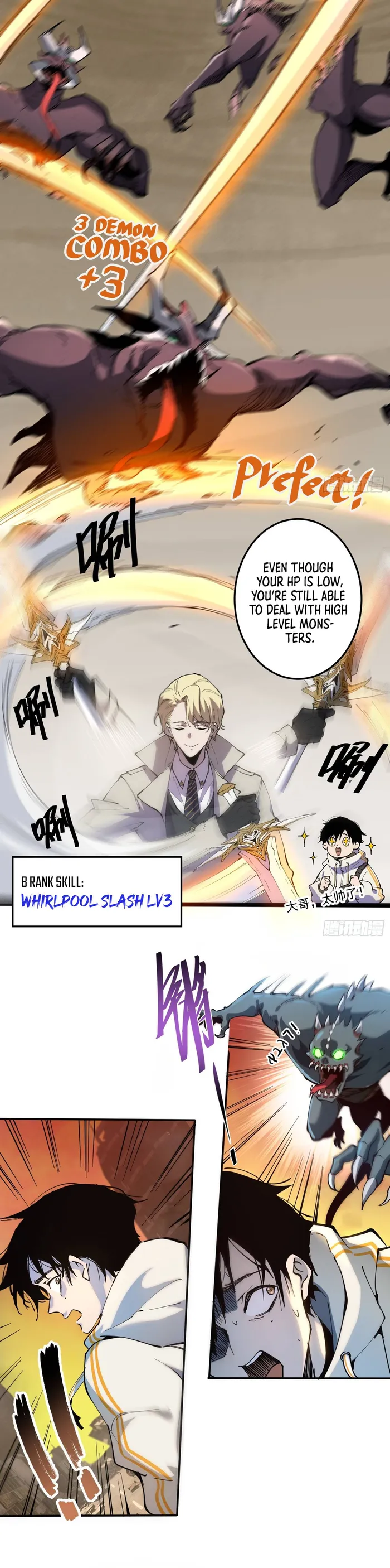 Page 18 of Chapter 3
