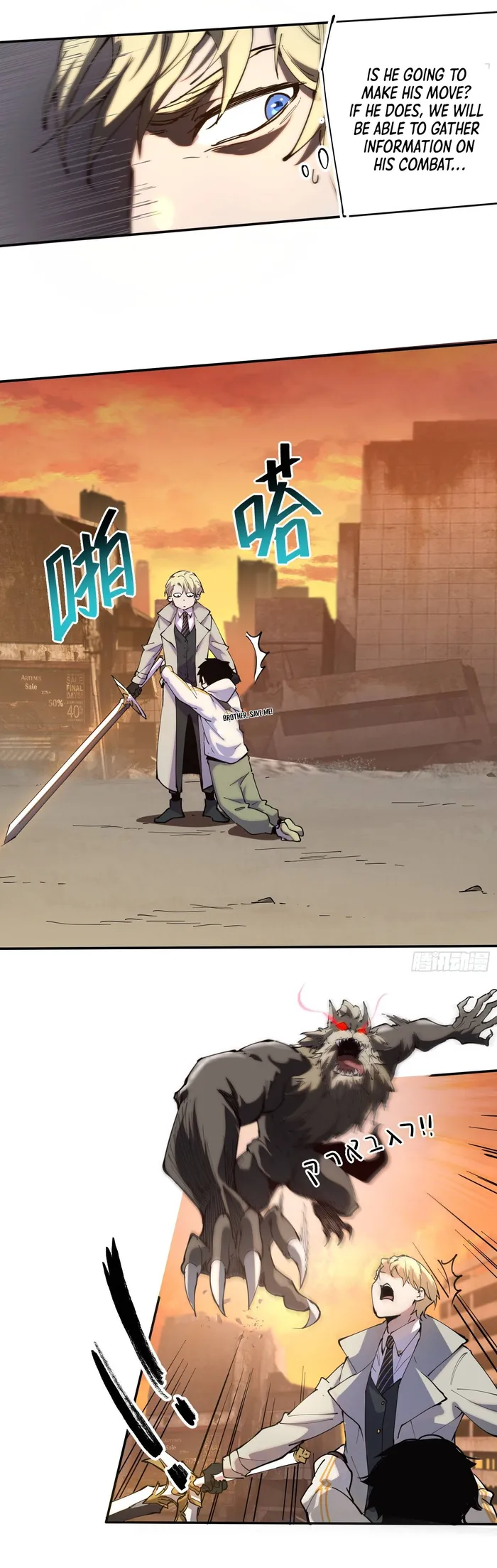 Page 19 of Chapter 3