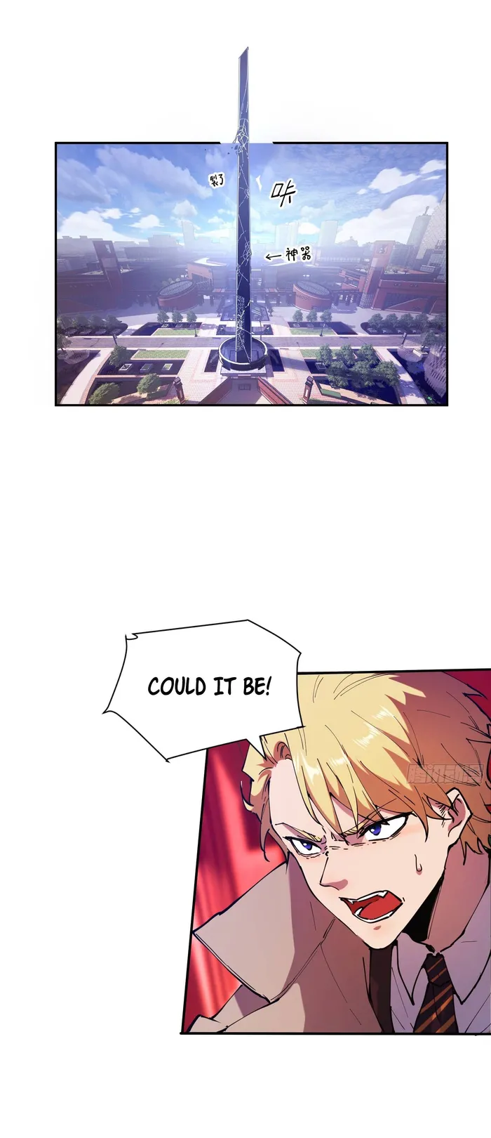 Page 16 of Chapter 4