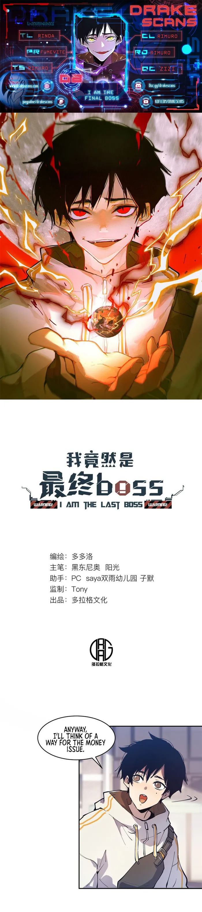 Page 1 of Chapter 7