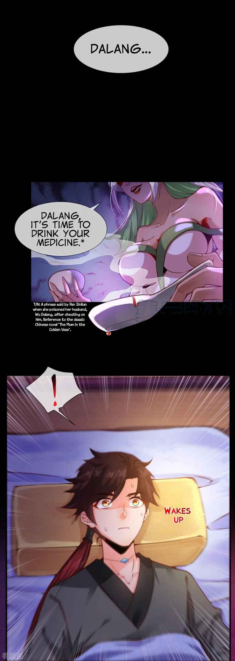 Page 4 of Chapter 1