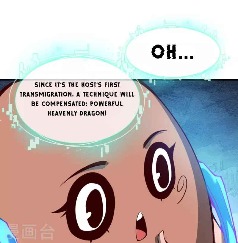 Page 5 of Chapter 2