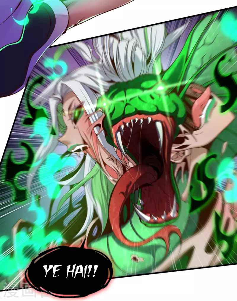 Page 22 of Chapter 2