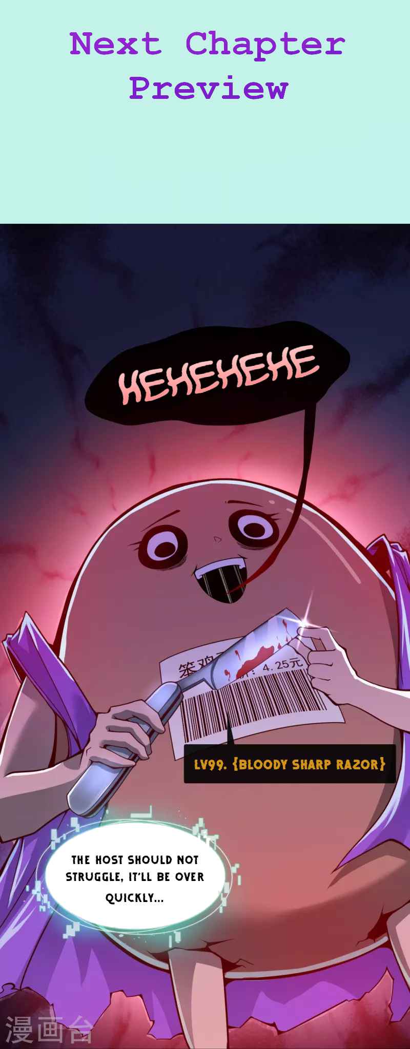 Page 30 of Chapter 2