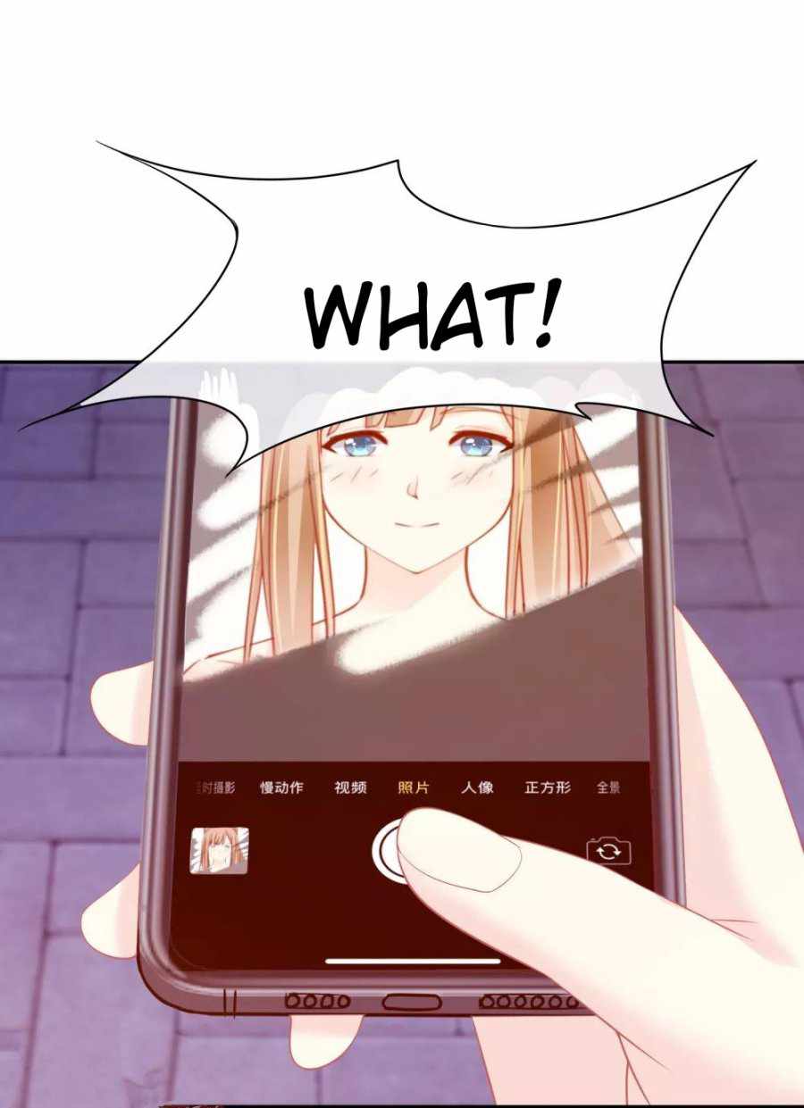 Page 9 of Chapter 1