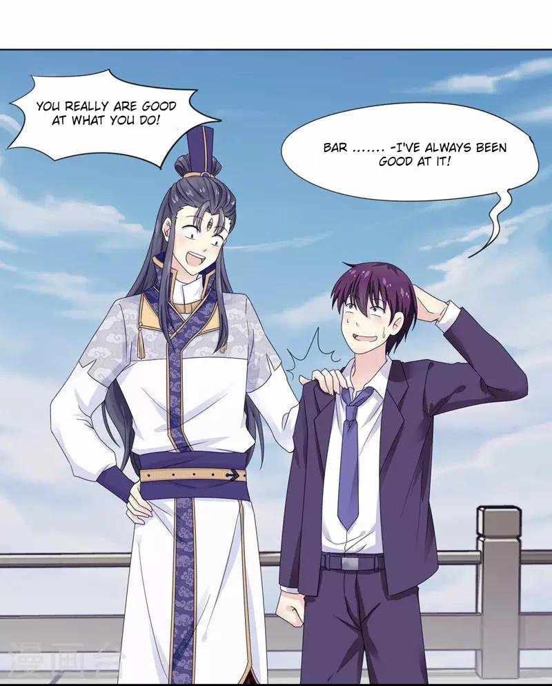 Page 24 of Chapter 2