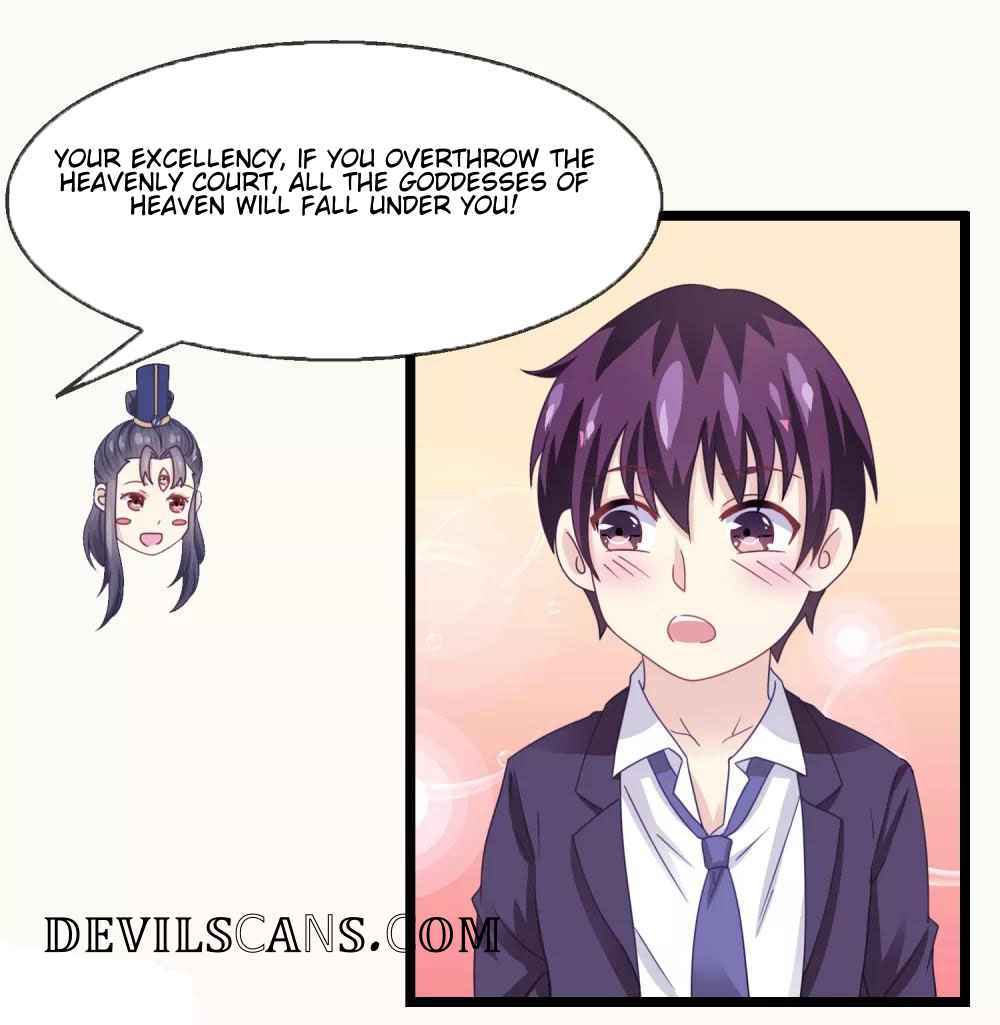 Page 17 of Chapter 4