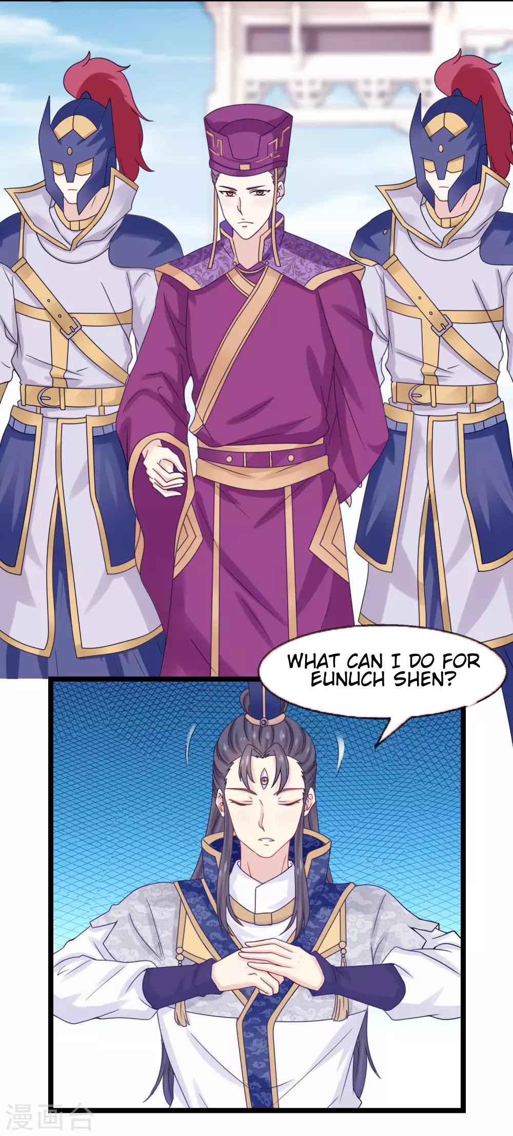 Page 1 of Chapter 5