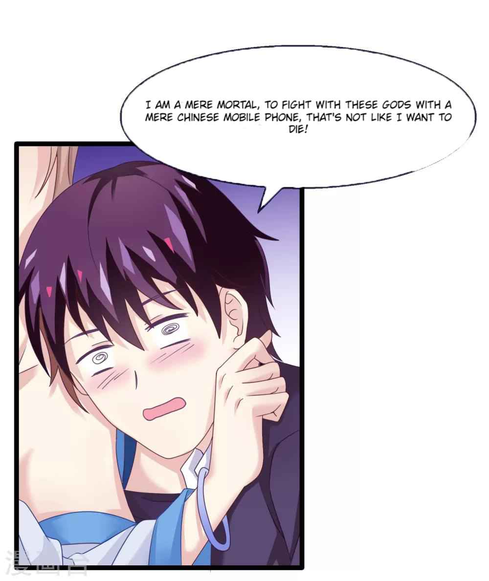 Page 12 of Chapter 5