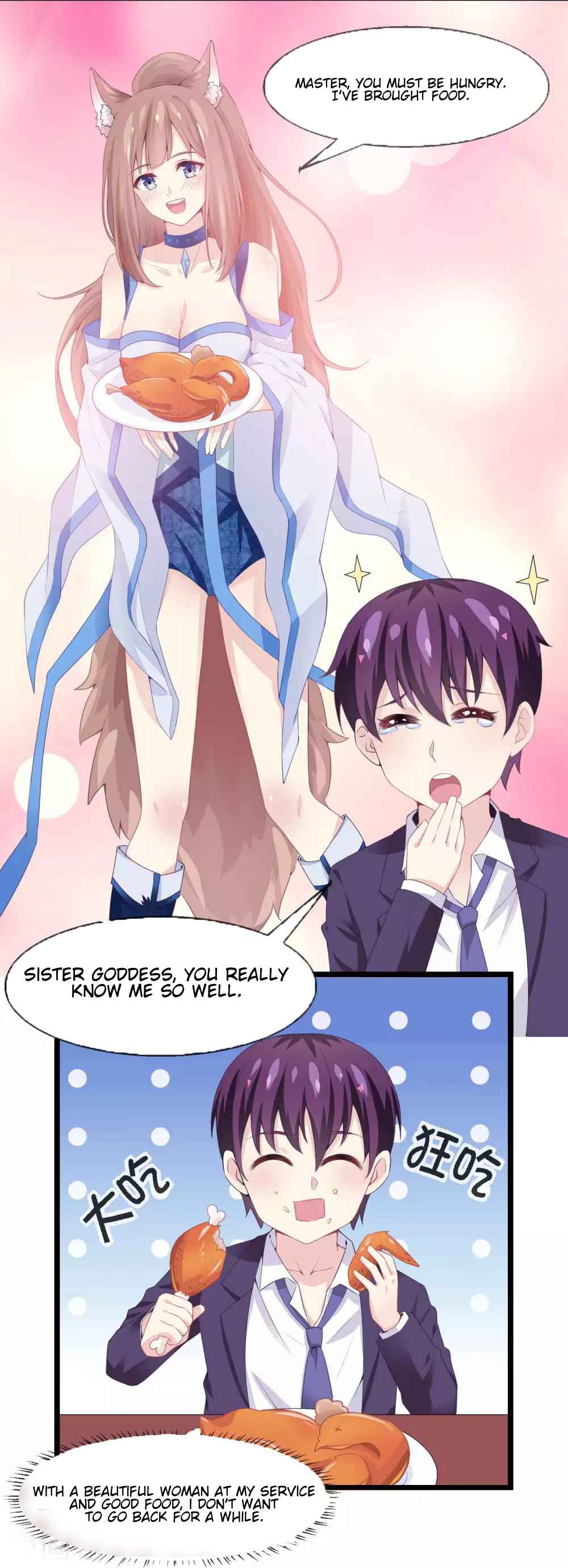 Page 17 of Chapter 5