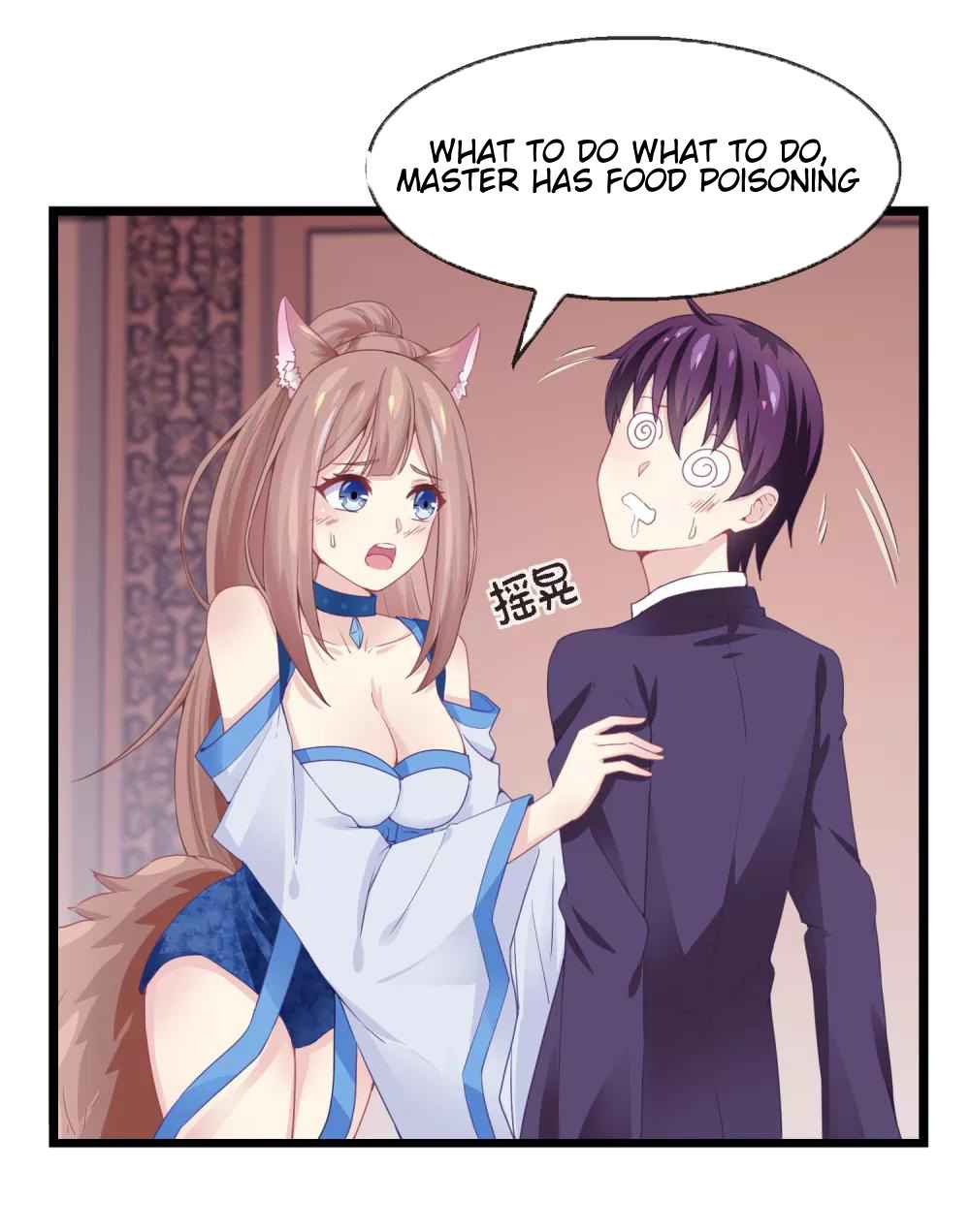 Page 20 of Chapter 5