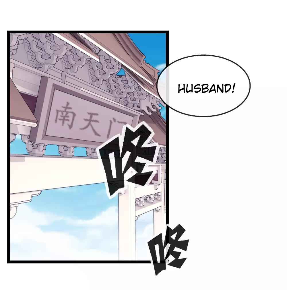 Page 1 of Chapter 8